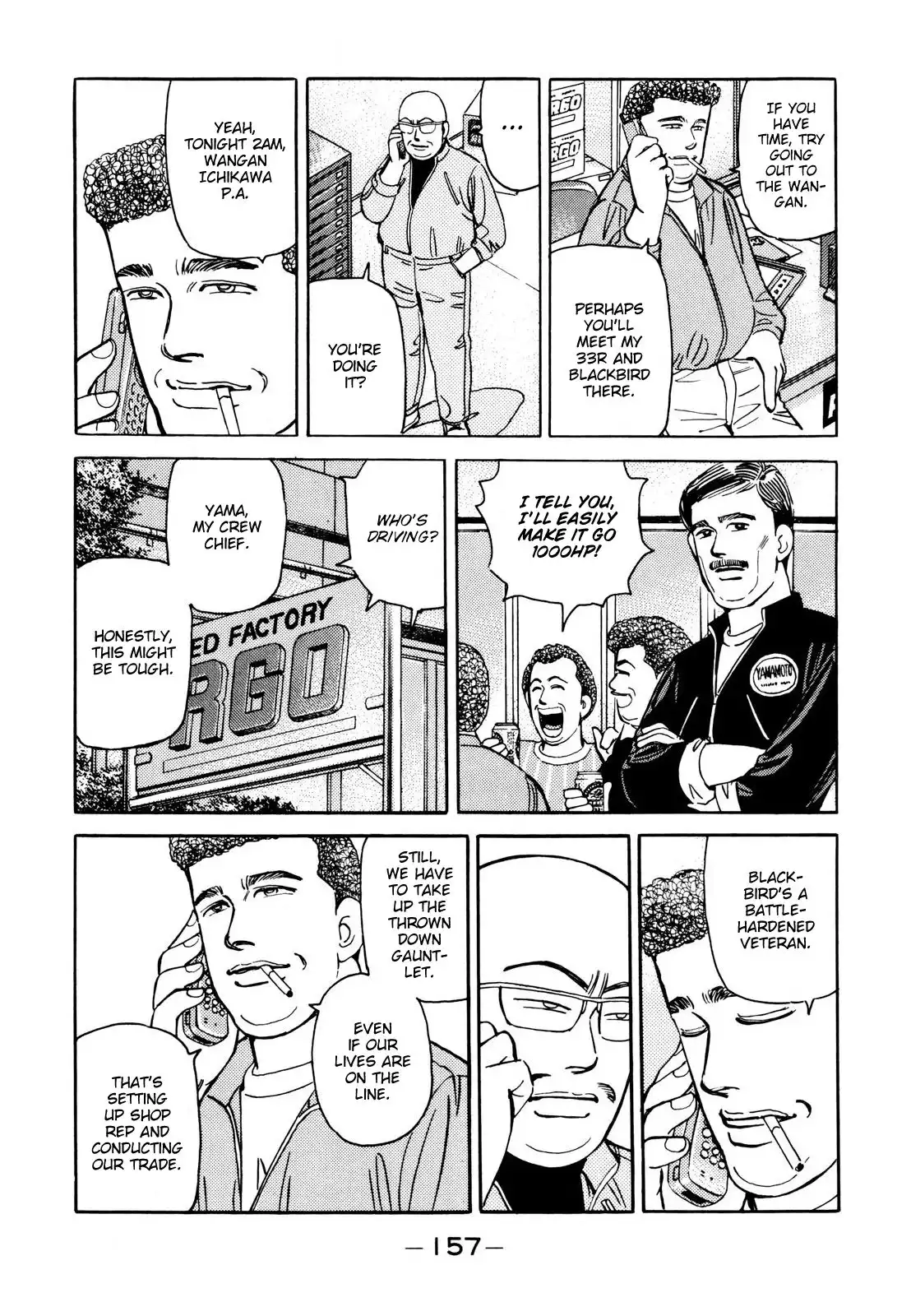 Wangan Midnight Chapter 113 15